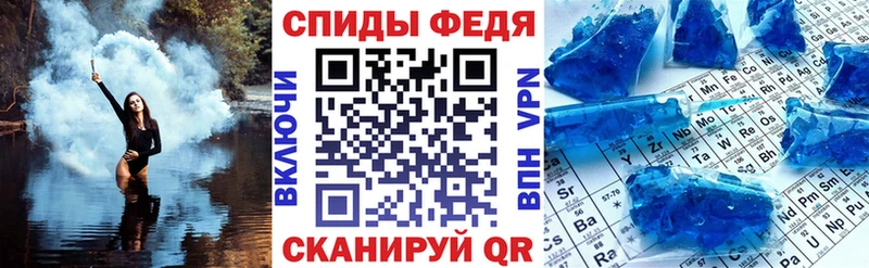 АМФ Premium  Купить где  Талица 