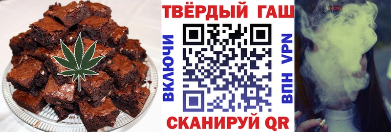 Cannafood конопля  Купить  Талица 