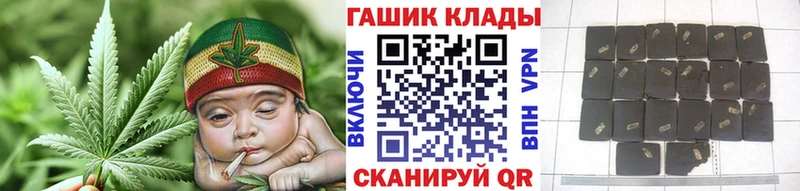 Купить  Талица  ГАШ убойный 