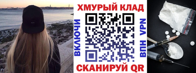 Купить  Талица  ГЕРОИН Афган 