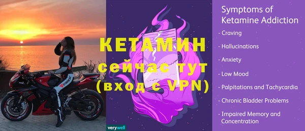 сатива Семикаракорск