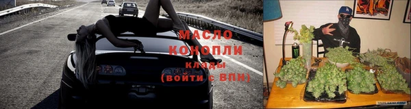 сатива Семикаракорск