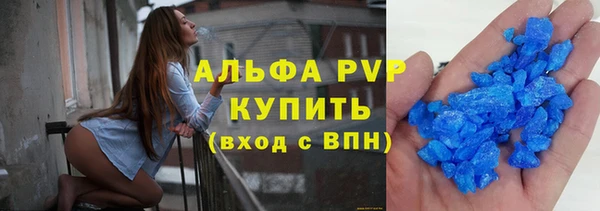 каннабис Семёнов