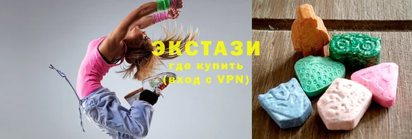каннабис Семёнов