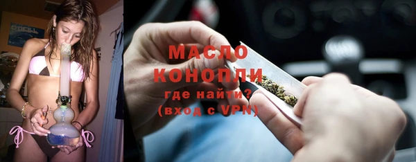 каннабис Семёнов