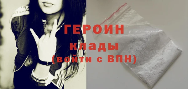 каннабис Семёнов