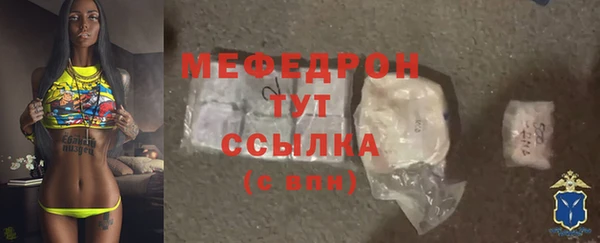 сатива Семикаракорск