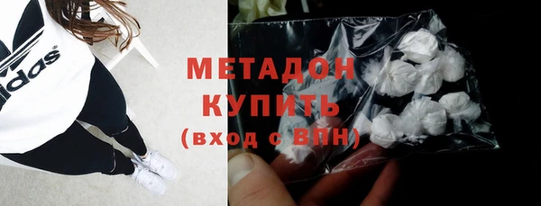 каннабис Семёнов