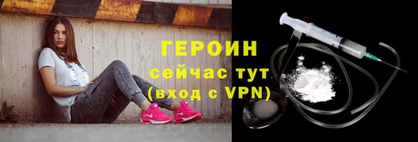 каннабис Семёнов