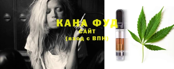 метамфетамин Семилуки