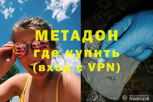 сатива Семикаракорск