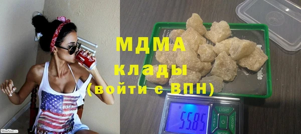 каннабис Семёнов
