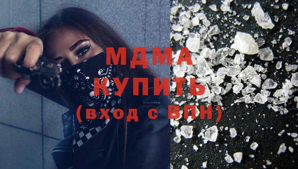 метамфетамин Семилуки