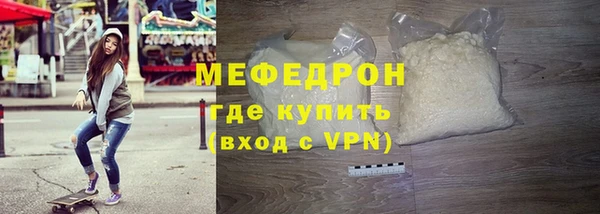 каннабис Семёнов
