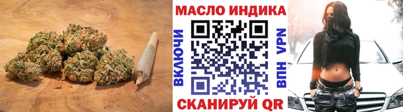 Купить где Талица ТГК вейп